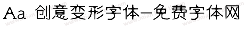 Aa 创意变形字体字体转换